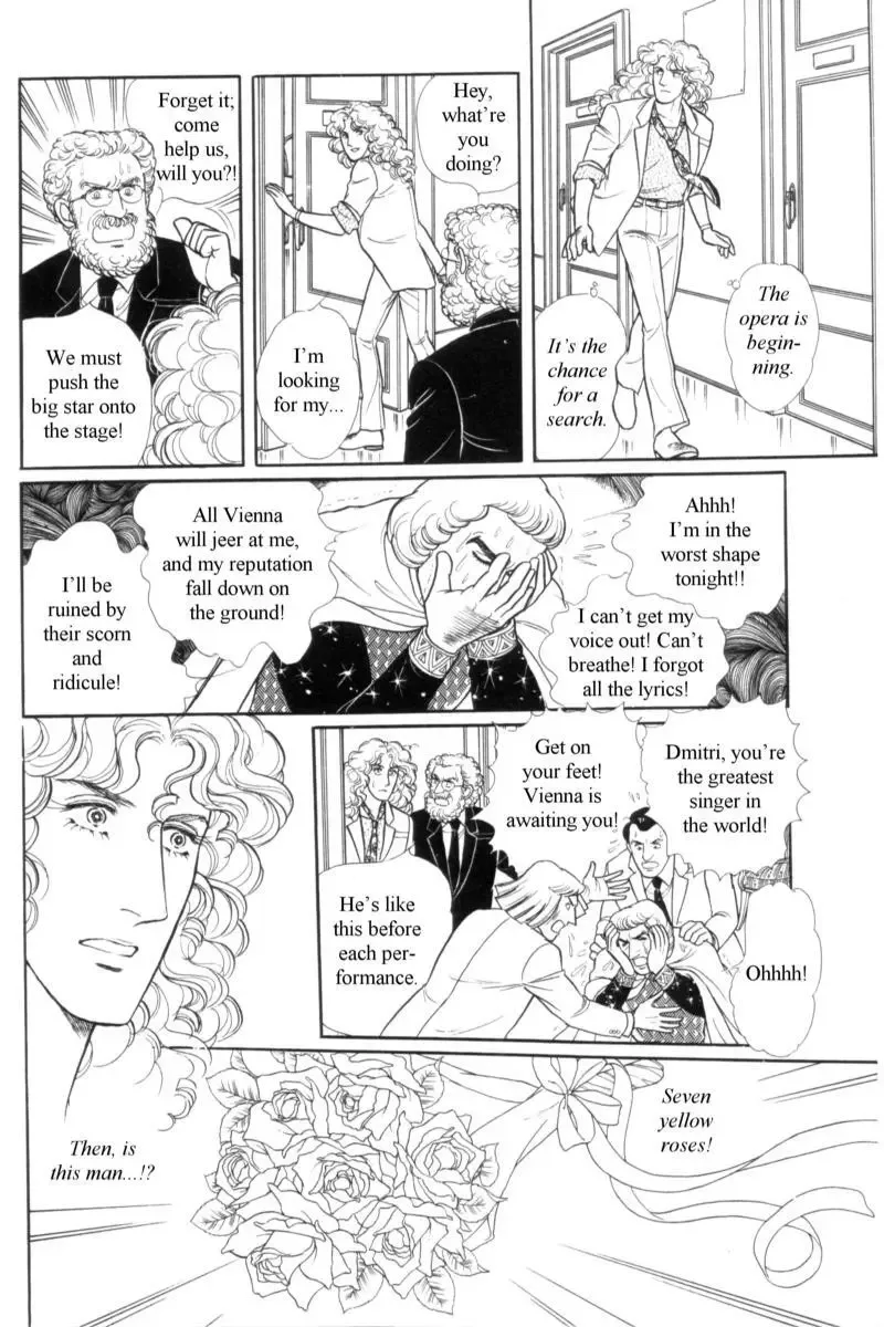 From Eroica with Love Chapter 14.4 page 63