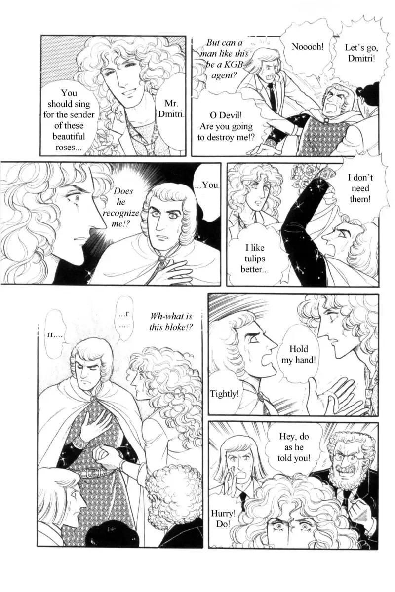 From Eroica with Love Chapter 14.4 page 64