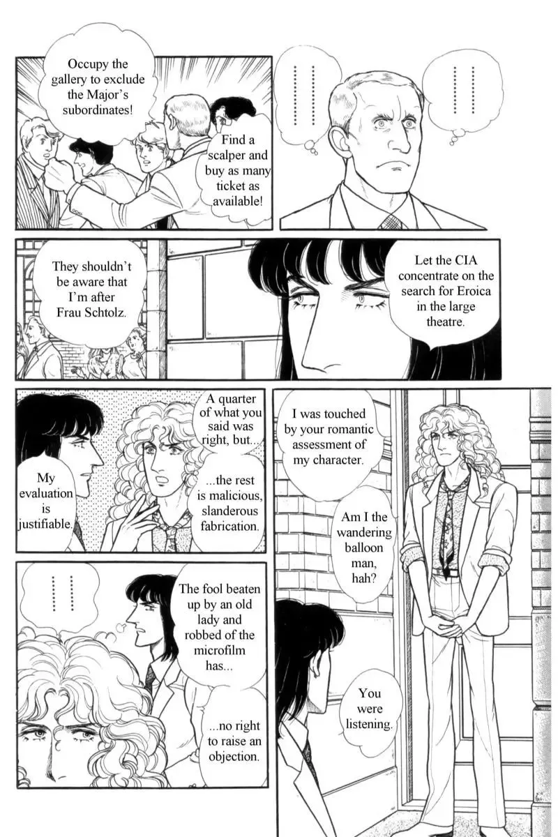 From Eroica with Love Chapter 14.4 page 59
