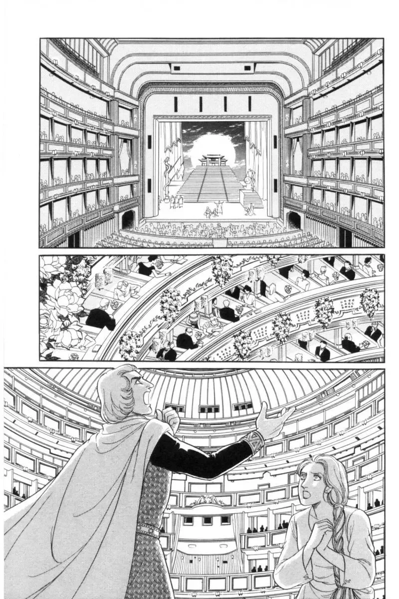 From Eroica with Love Chapter 14.4 page 66