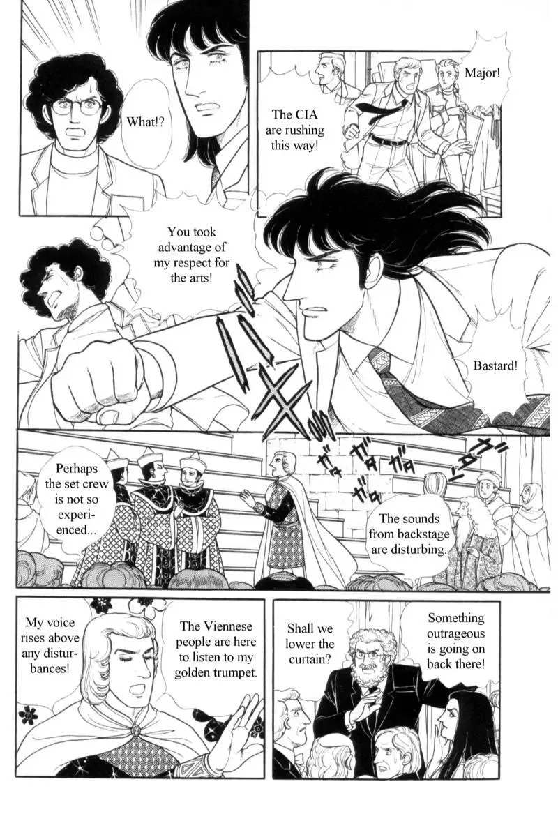 From Eroica with Love Chapter 14.4 page 71