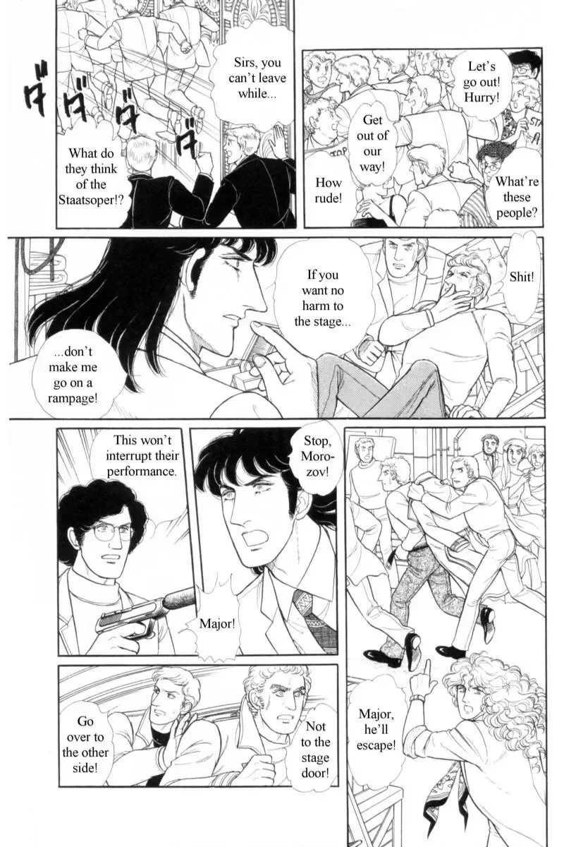 From Eroica with Love Chapter 14.4 page 70