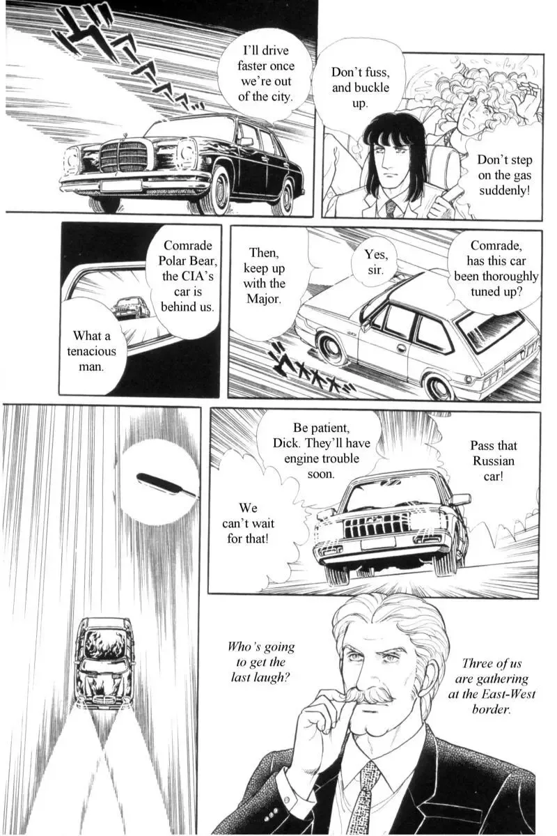From Eroica with Love Chapter 14.4 page 76