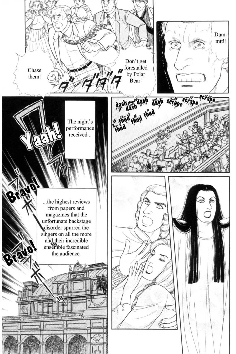 From Eroica with Love Chapter 14.4 page 74
