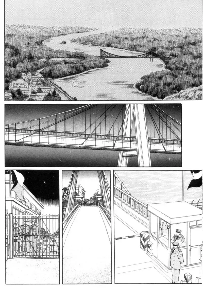 From Eroica with Love Chapter 14.4 page 77