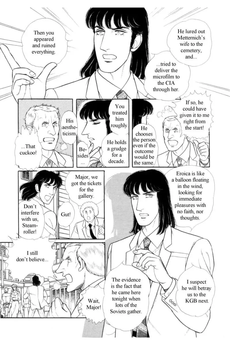 From Eroica with Love Chapter 14.4 page 58