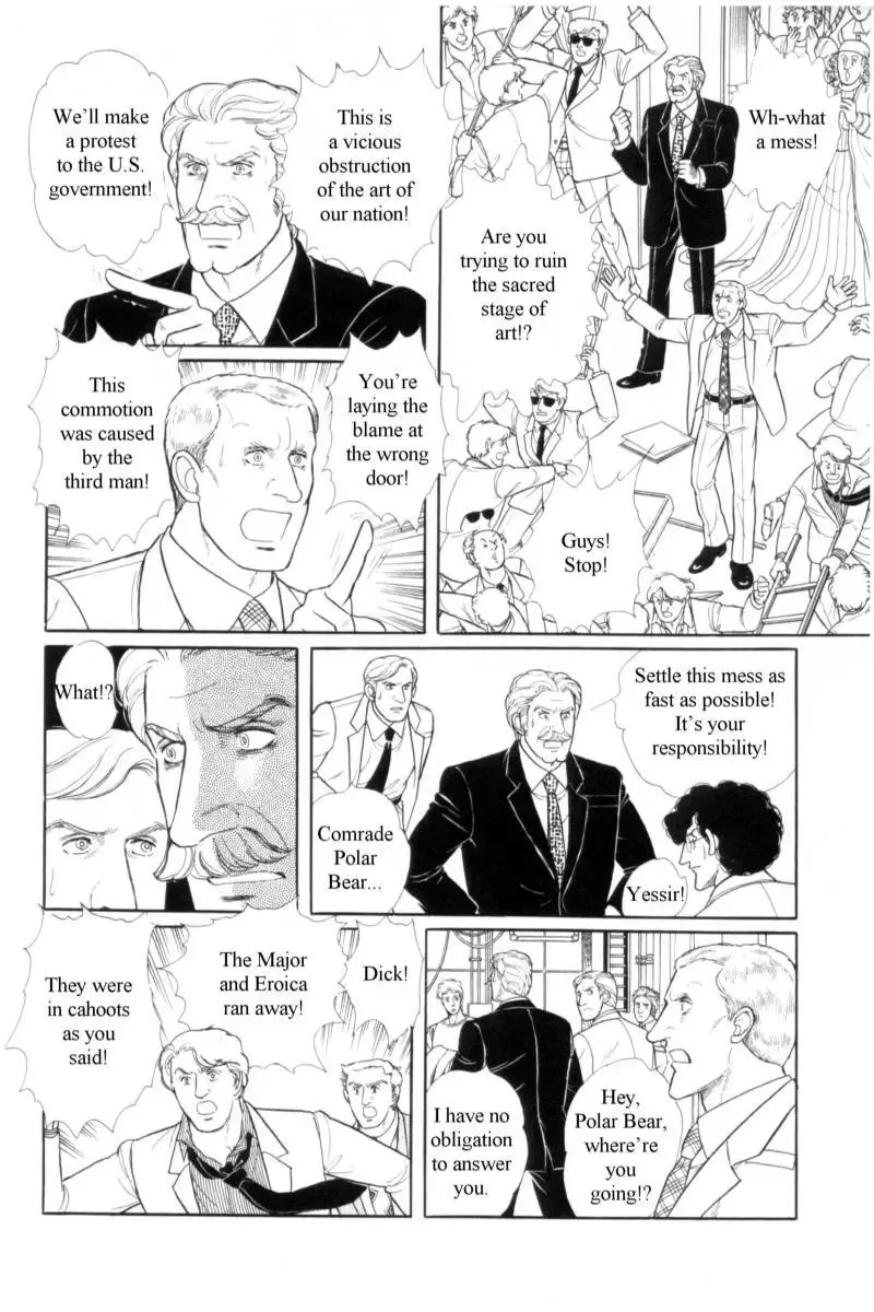 From Eroica with Love Chapter 14.4 page 73