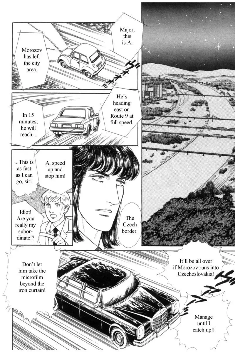 From Eroica with Love Chapter 14.4 page 75
