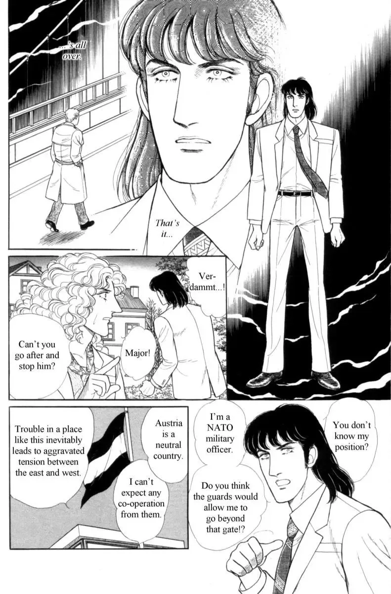 From Eroica with Love Chapter 14.4 page 81