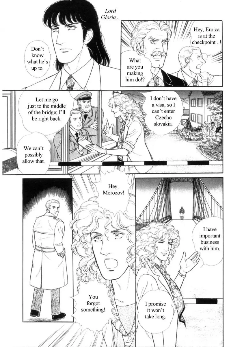 From Eroica with Love Chapter 14.4 page 84