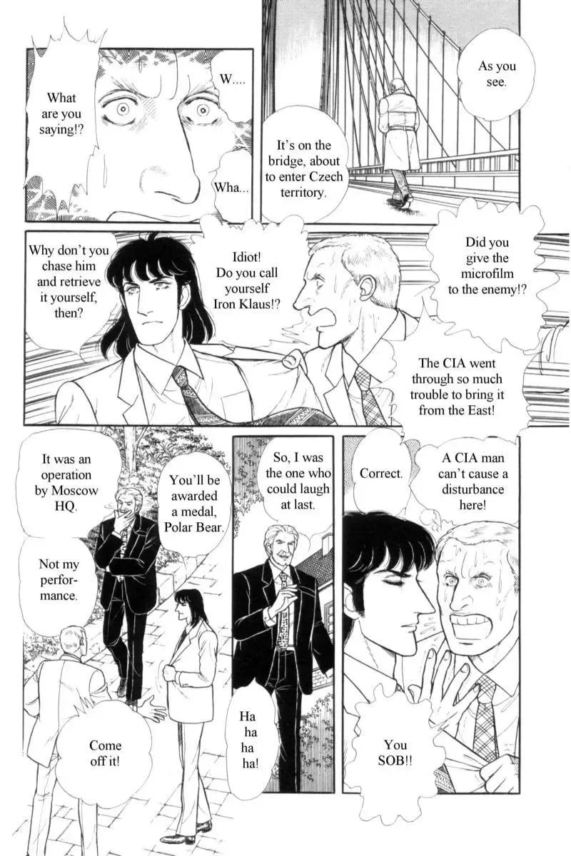 From Eroica with Love Chapter 14.4 page 83