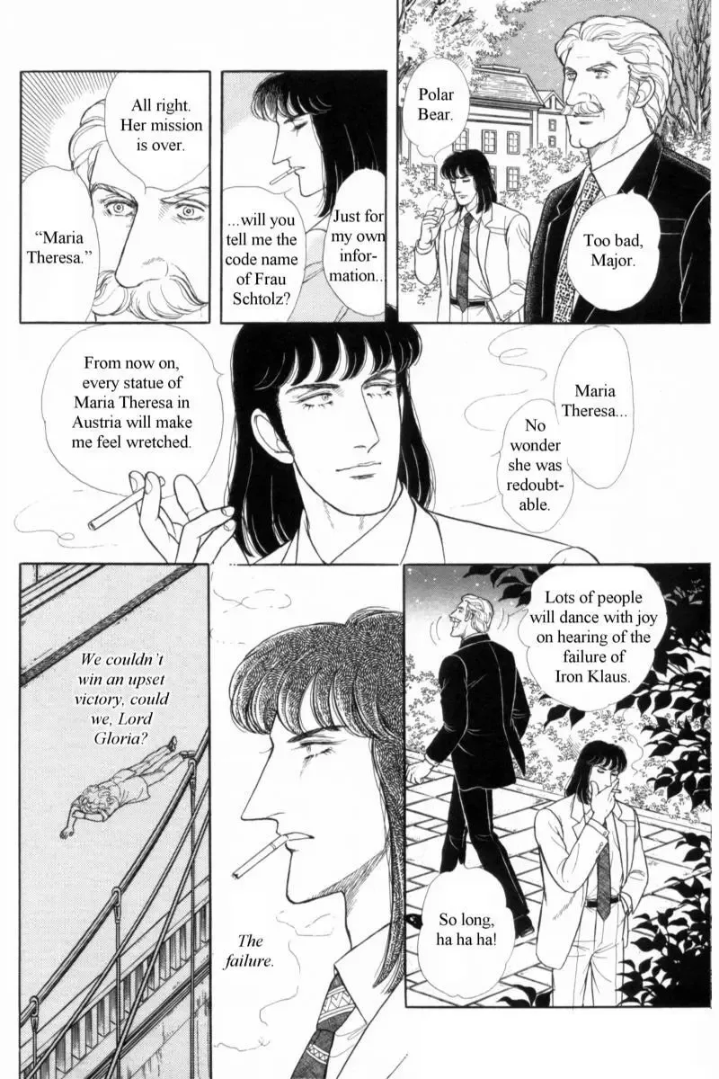 From Eroica with Love Chapter 14.4 page 89