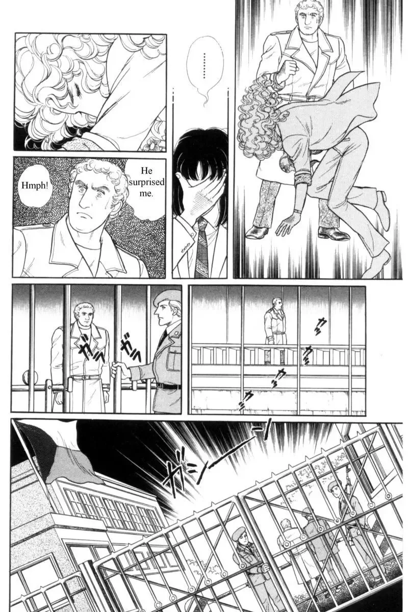 From Eroica with Love Chapter 14.4 page 87