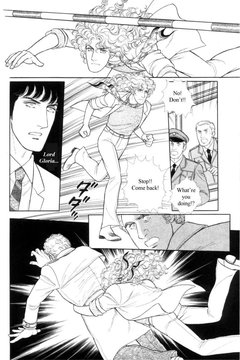 From Eroica with Love Chapter 14.4 page 85