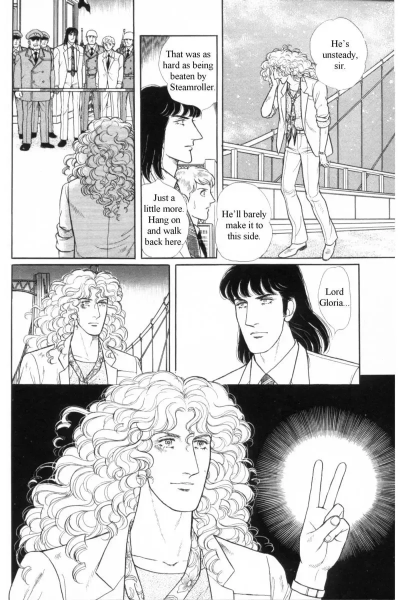 From Eroica with Love Chapter 14.4 page 91