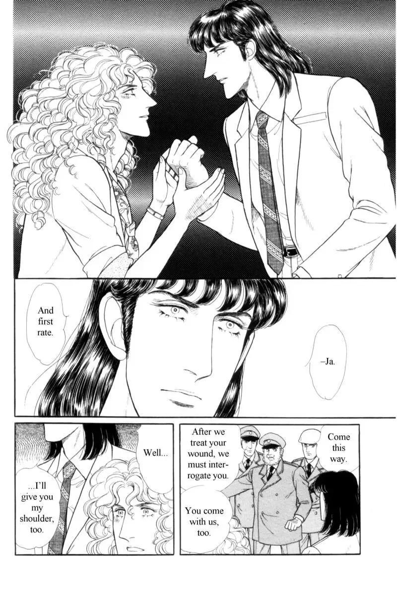 From Eroica with Love Chapter 14.4 page 93