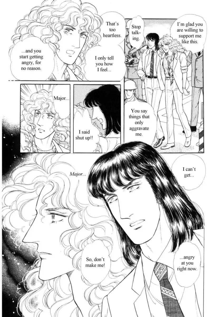 From Eroica with Love Chapter 14.4 page 94