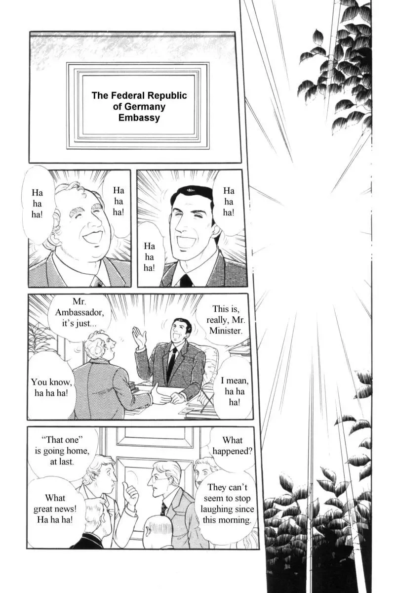 From Eroica with Love Chapter 14.4 page 96