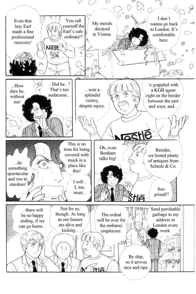 From Eroica with Love Chapter 14.4 page 97
