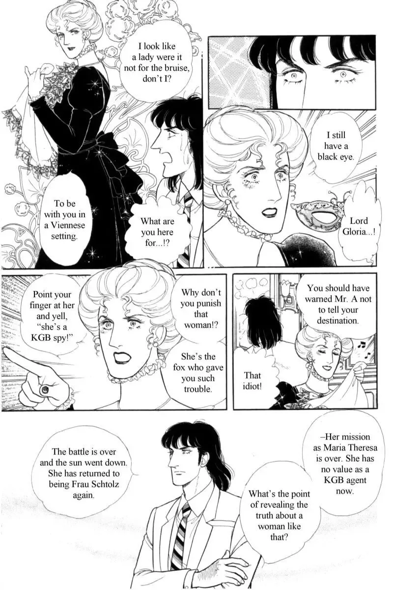 From Eroica with Love Chapter 14.4 page 102