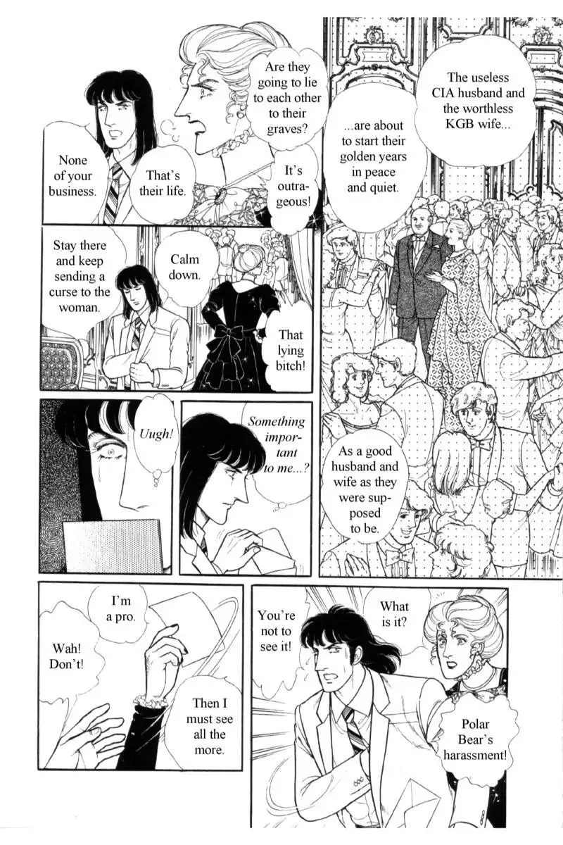From Eroica with Love Chapter 14.4 page 103