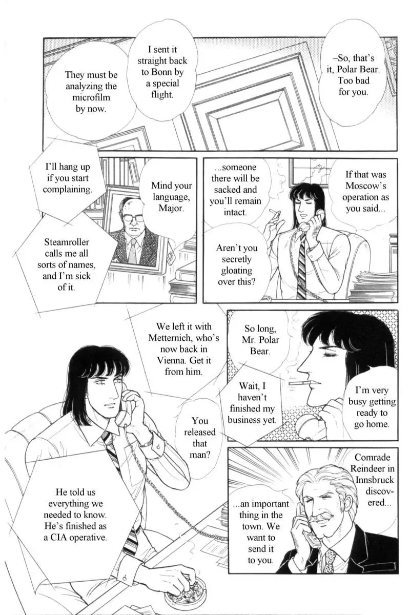 From Eroica with Love Chapter 14.4 page 98