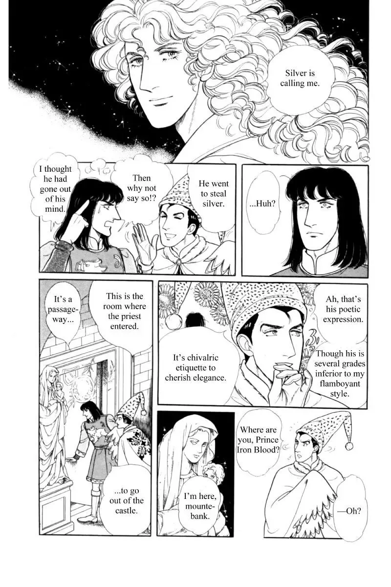 From Eroica with Love Chapter 14.5 page 35