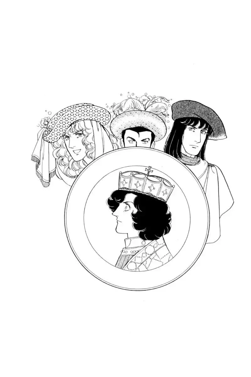 From Eroica with Love Chapter 14.5 page 1