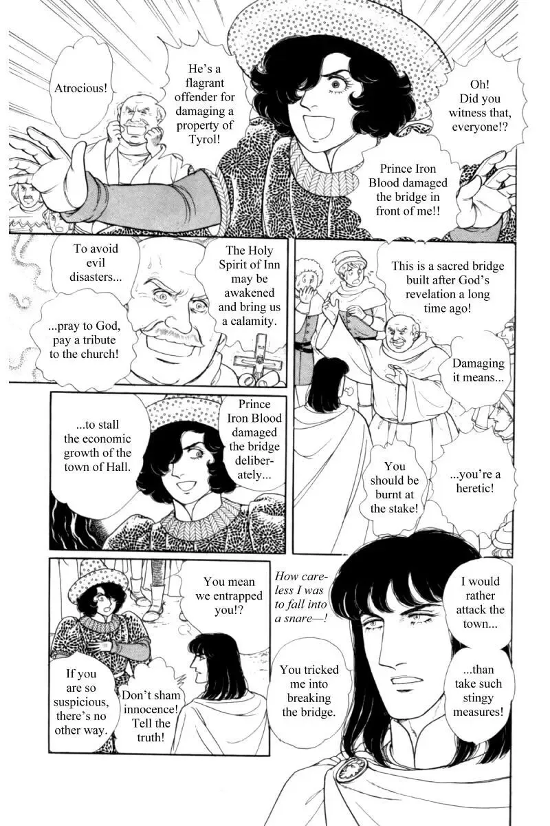 From Eroica with Love Chapter 14.5 page 15