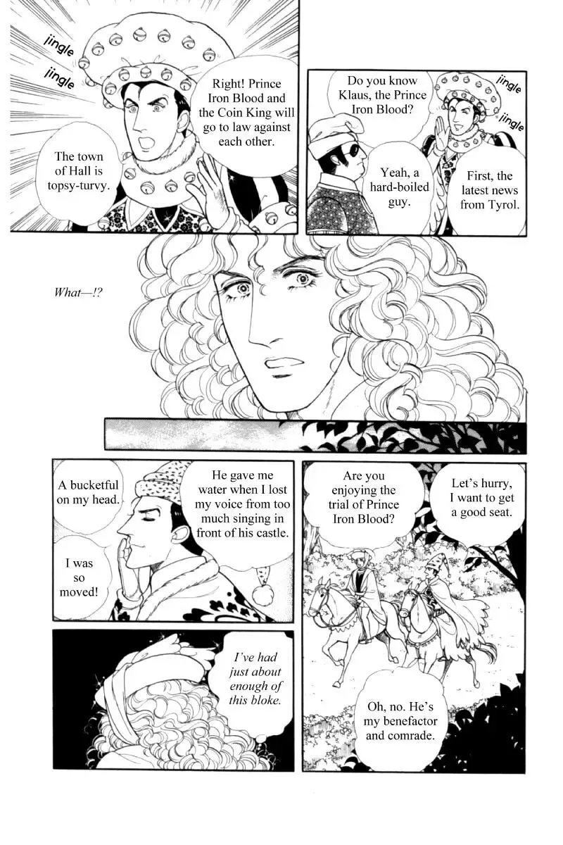 From Eroica with Love Chapter 14.5 page 19