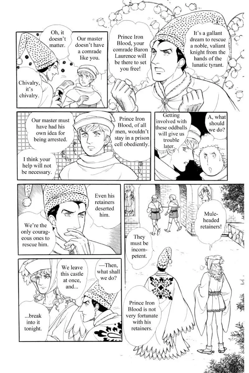 From Eroica with Love Chapter 14.5 page 26