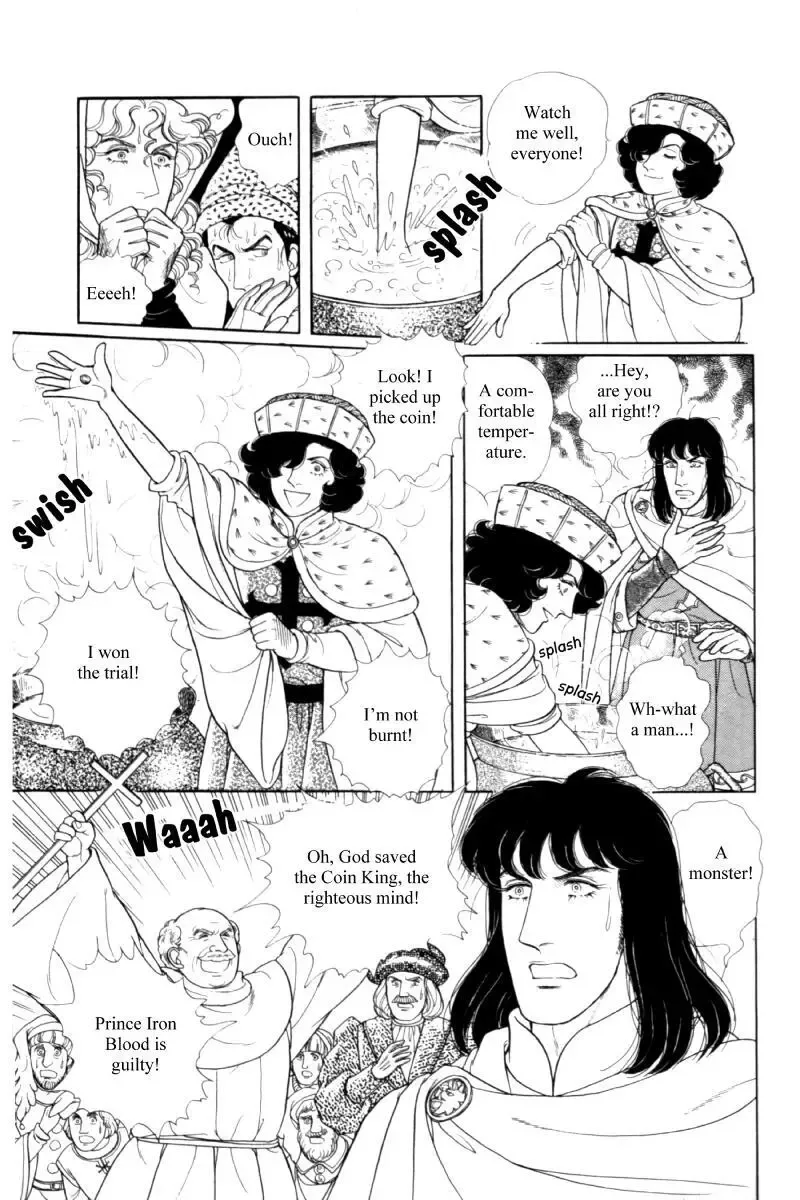 From Eroica with Love Chapter 14.5 page 23