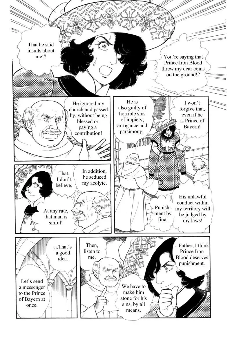 From Eroica with Love Chapter 14.5 page 12