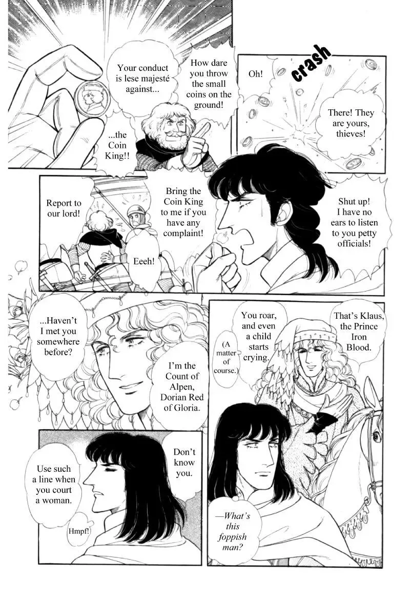From Eroica with Love Chapter 14.5 page 9