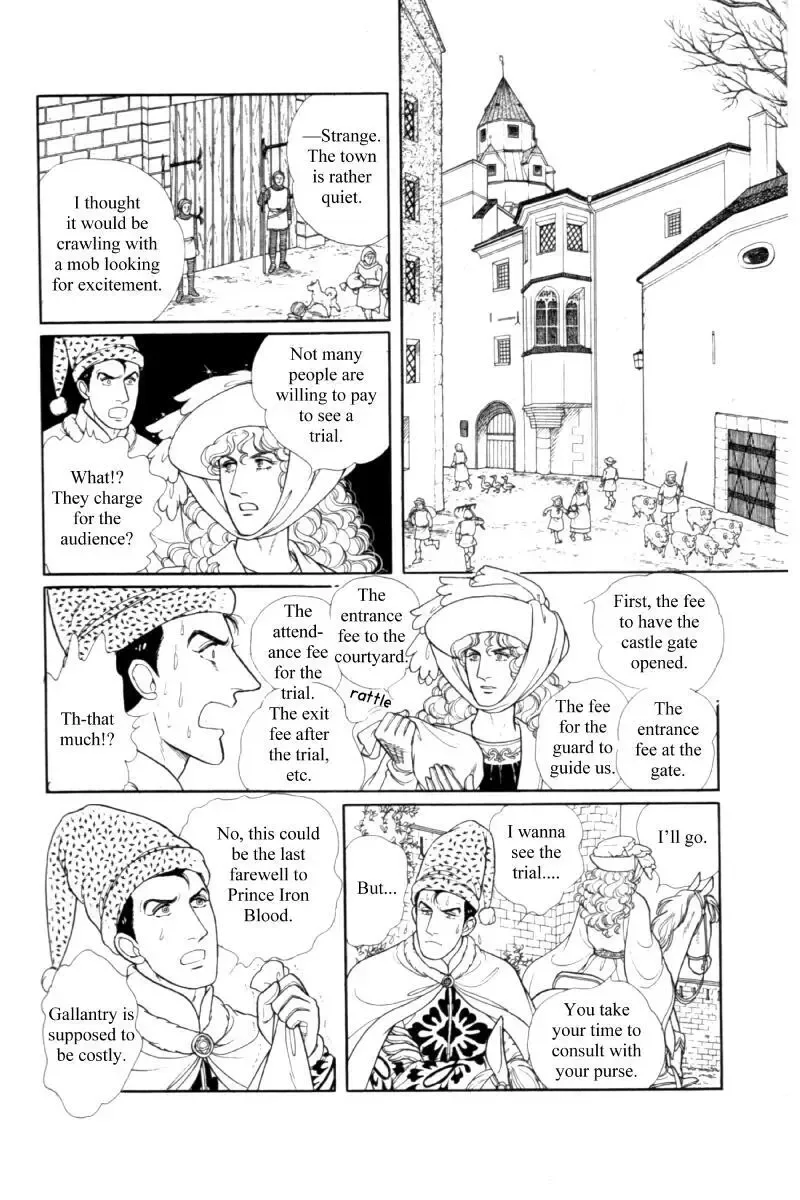 From Eroica with Love Chapter 14.5 page 20