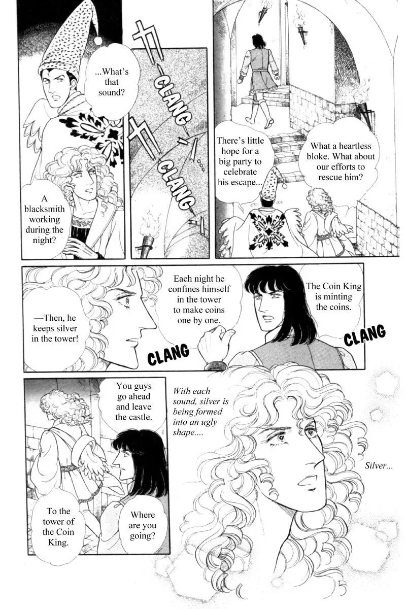 From Eroica with Love Chapter 14.5 page 34