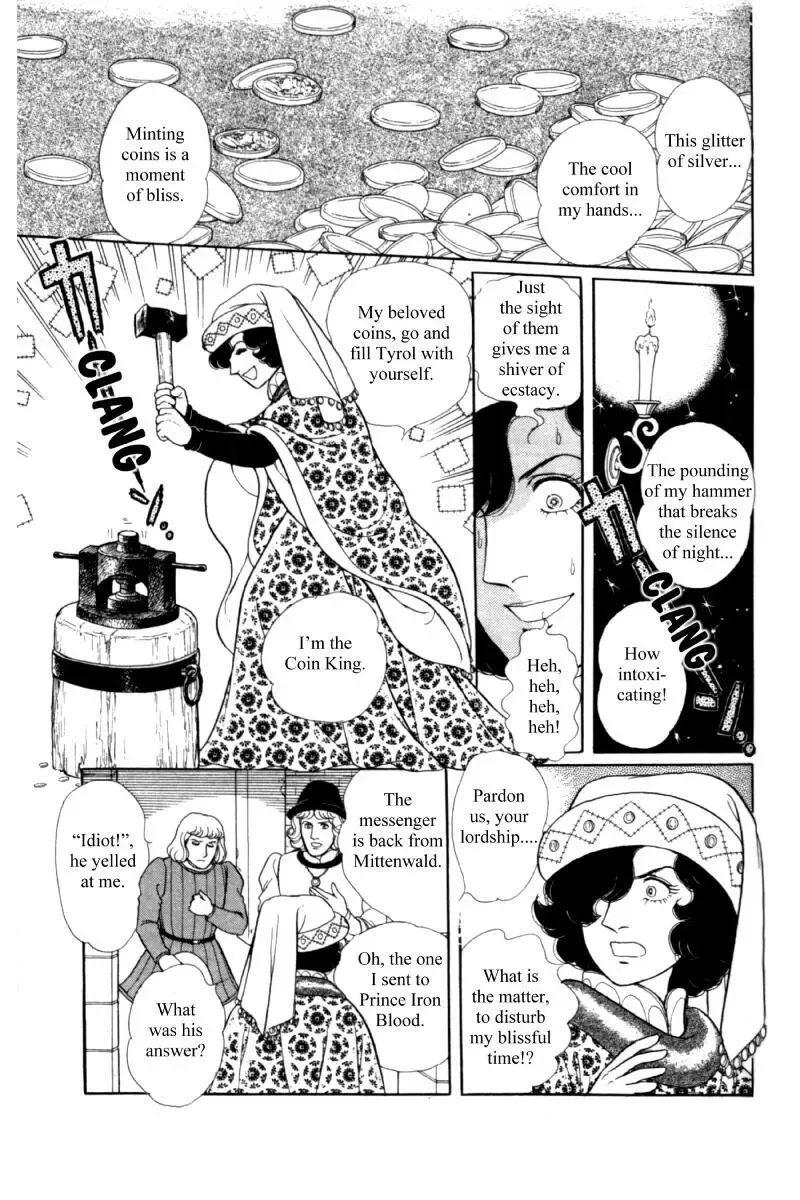 From Eroica with Love Chapter 14.5 page 3