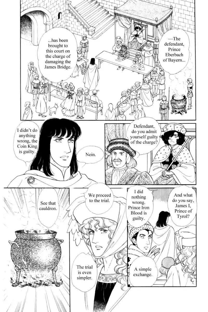 From Eroica with Love Chapter 14.5 page 21