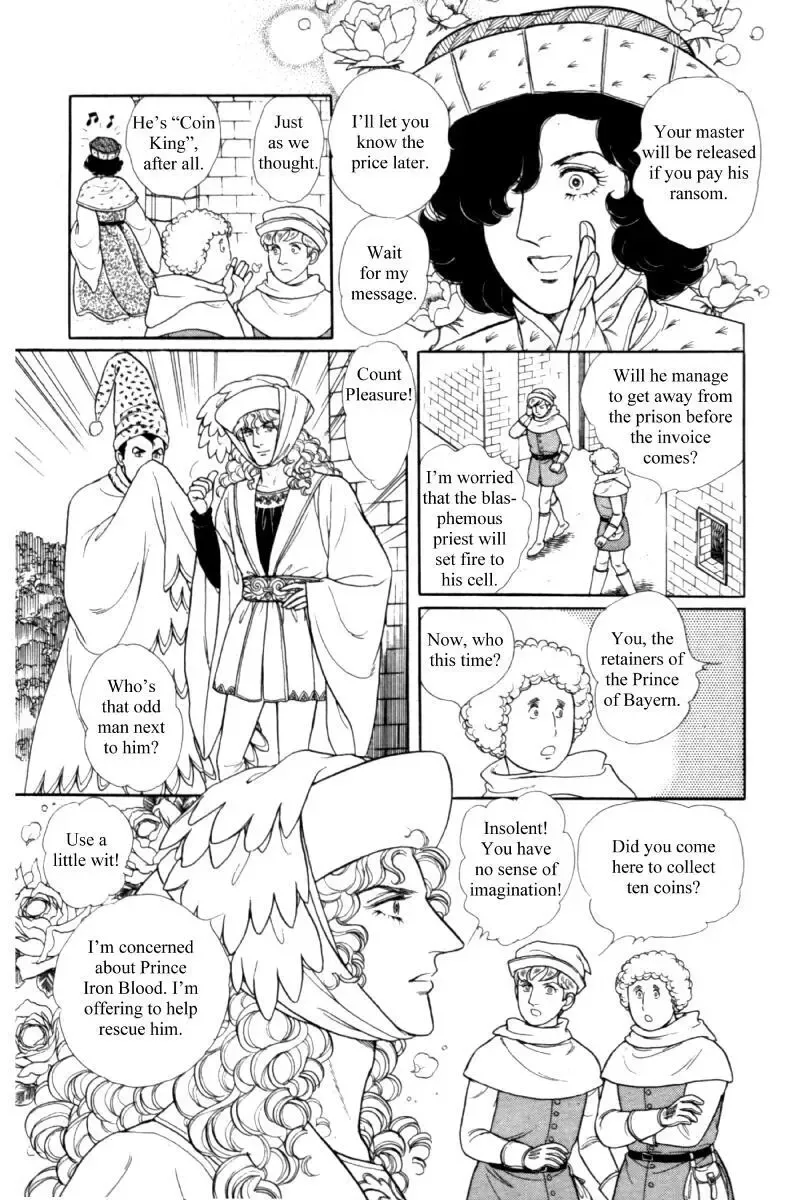 From Eroica with Love Chapter 14.5 page 25