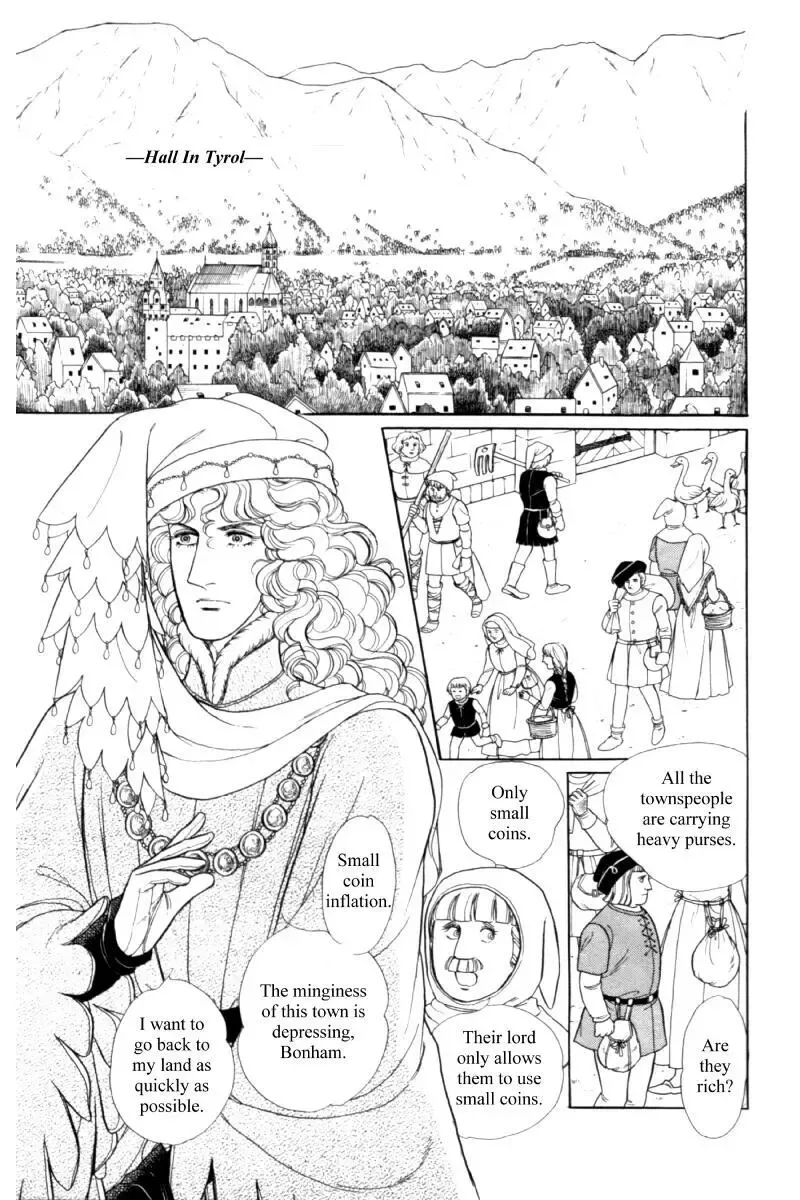 From Eroica with Love Chapter 14.5 page 7