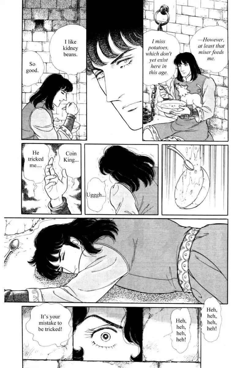 From Eroica with Love Chapter 14.5 page 29