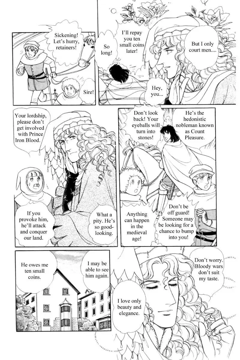 From Eroica with Love Chapter 14.5 page 10