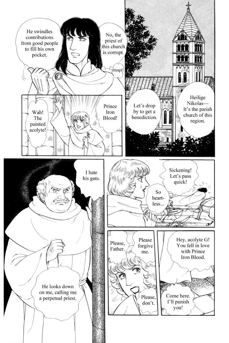 From Eroica with Love Chapter 14.5 page 11