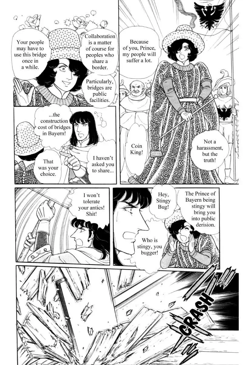 From Eroica with Love Chapter 14.5 page 14