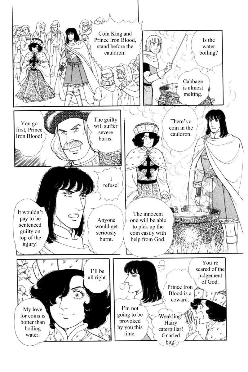 From Eroica with Love Chapter 14.5 page 22
