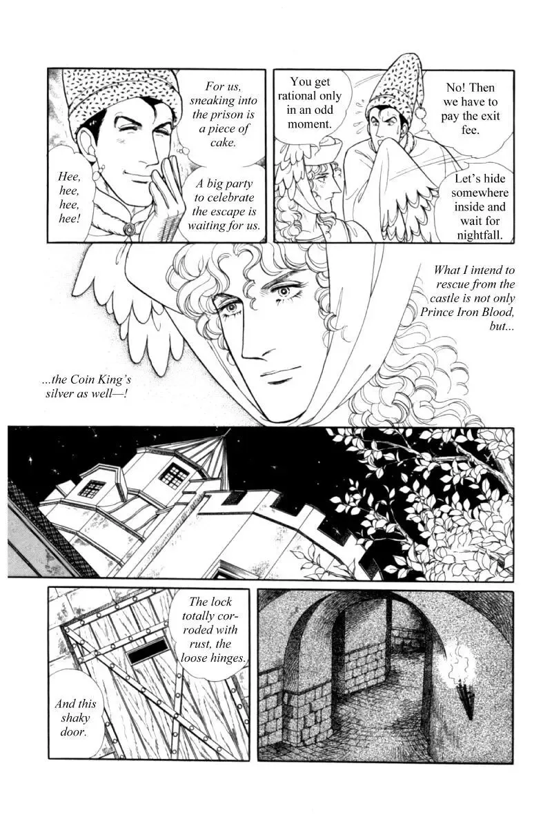 From Eroica with Love Chapter 14.5 page 27