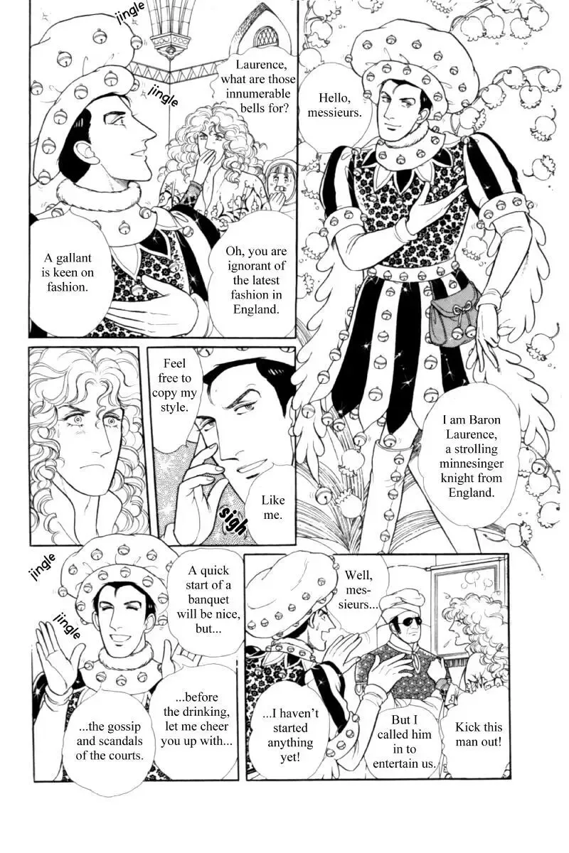 From Eroica with Love Chapter 14.5 page 18