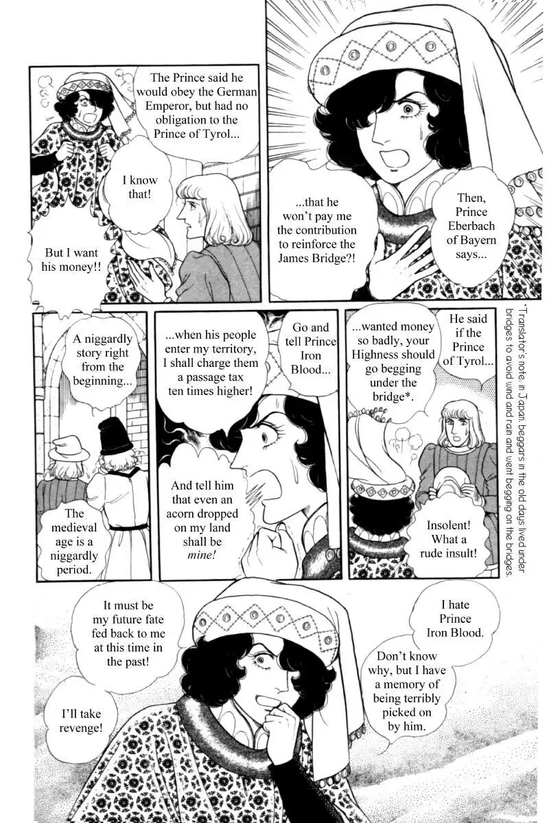 From Eroica with Love Chapter 14.5 page 4