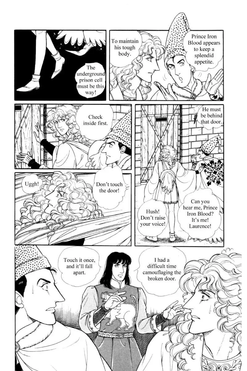 From Eroica with Love Chapter 14.5 page 32
