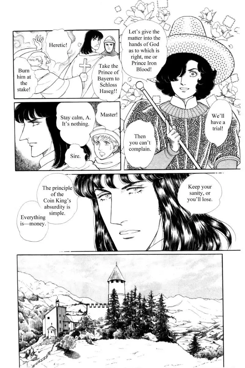 From Eroica with Love Chapter 14.5 page 16